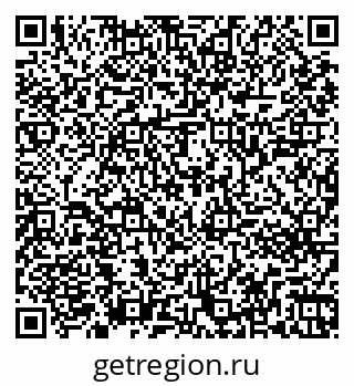 79261243480