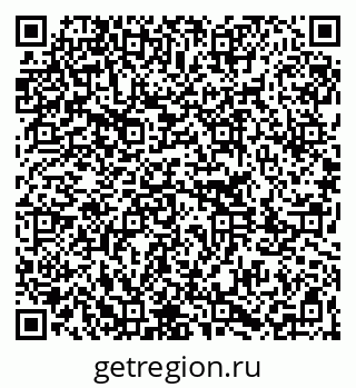 79261243482