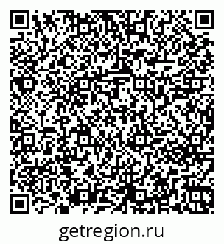 79261243483