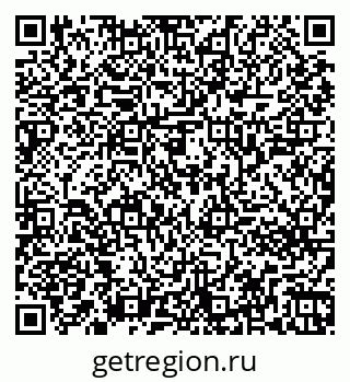 79261243485