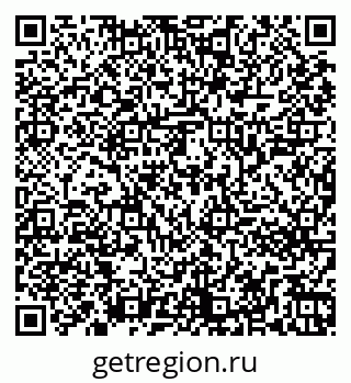 79261243486