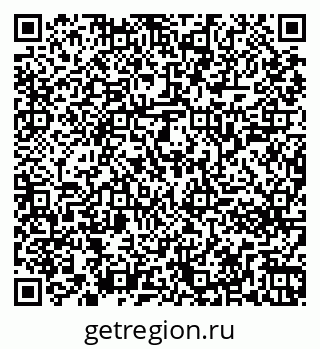 79261243487