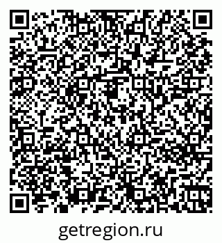 79261243488
