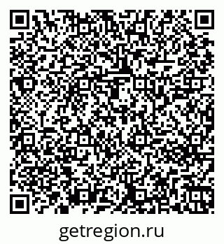 79261243494