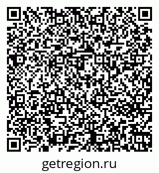 79261243496