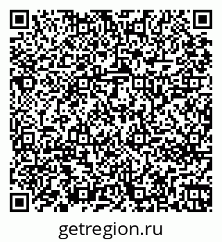 79261243499
