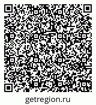 79261243500