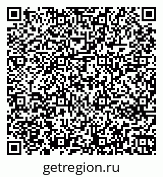 79261243508