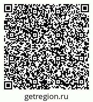79261243514