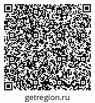 79261243518