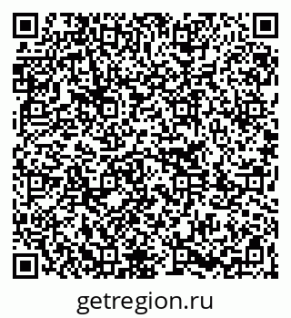 79261243523