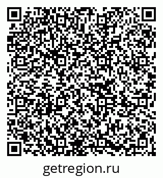 79261243525