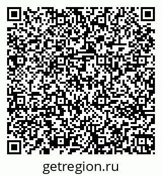79261243529