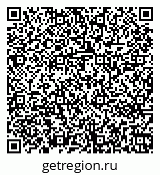79261243532