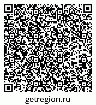 79261243543
