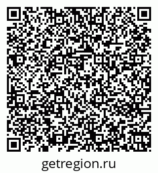 79261243545