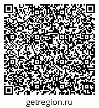 79261243550