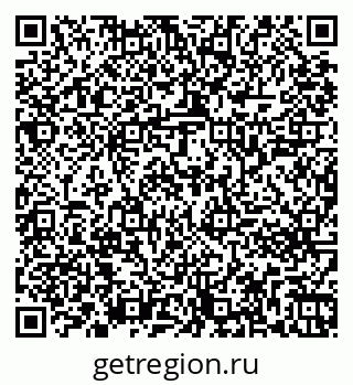 79261243554