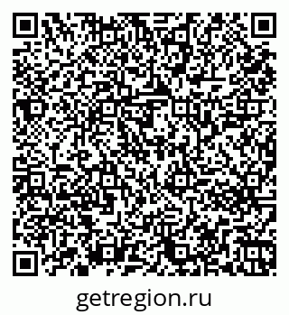 79261243564