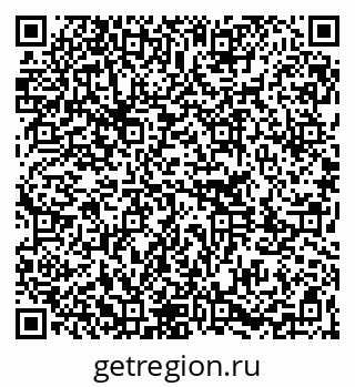 79261243570