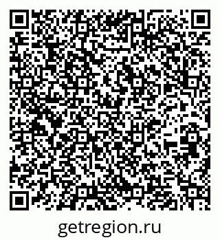 79261243572