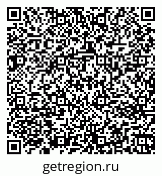 79261243588