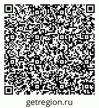79261243590