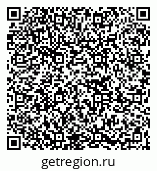 79261243609