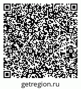 79261243612