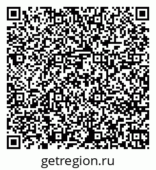 79261243613