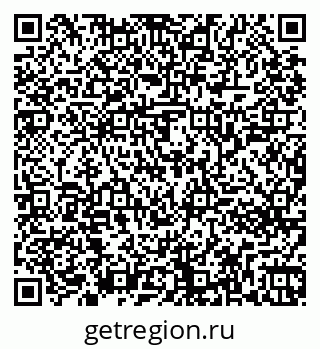 79261243619