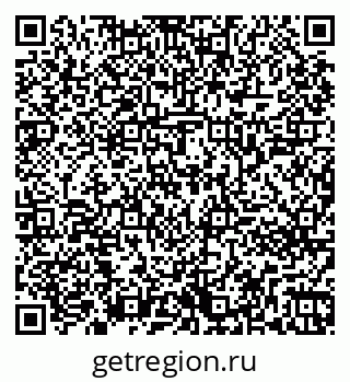 79261243631