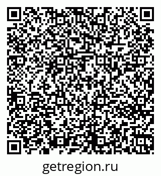 79261243633