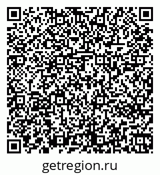 79261243648