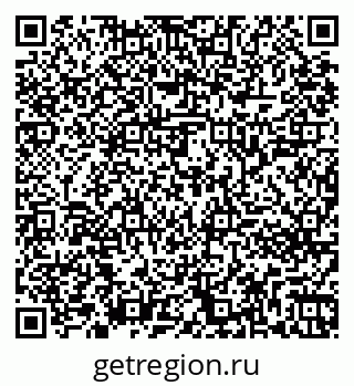 79261243650