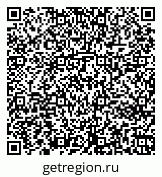 79261243653