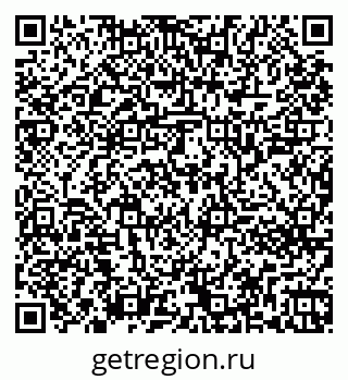 79261243679