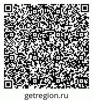 79261243681