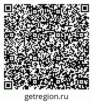 79261243683