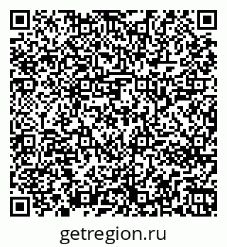 79261243684