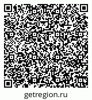 79261243700