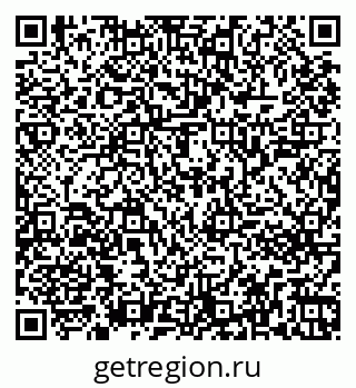 79261243702