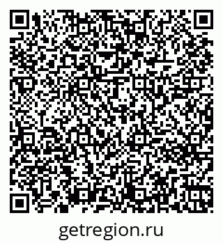 79261243703