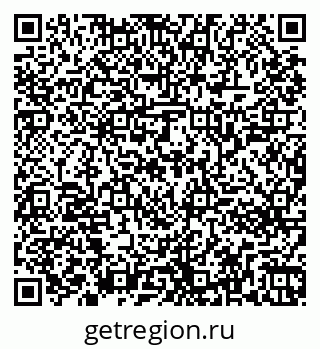 79261243705