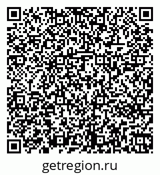 79261243711