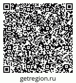 79261243714