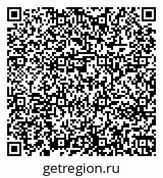 79261243718