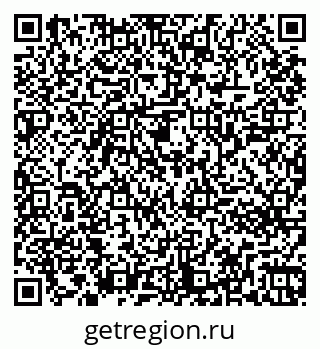 79261243721