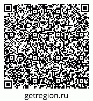 79261243722