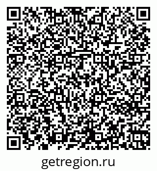 79261243723